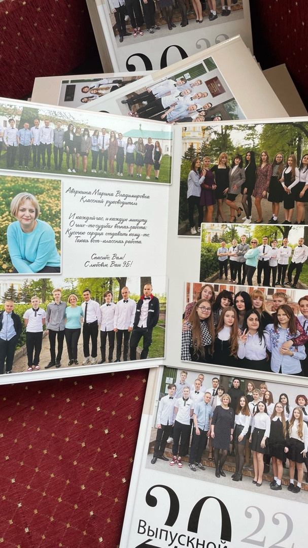 Готовые работы. Свадебный и семейный фотограф Егорова Юлия