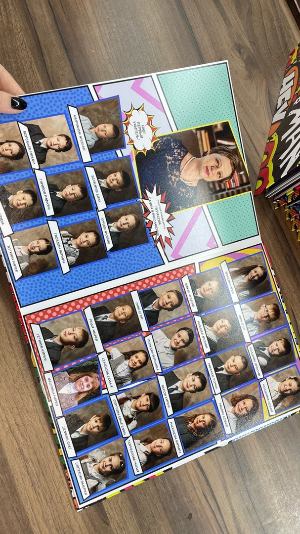 Готовые работы. Свадебный и семейный фотограф Егорова Юлия