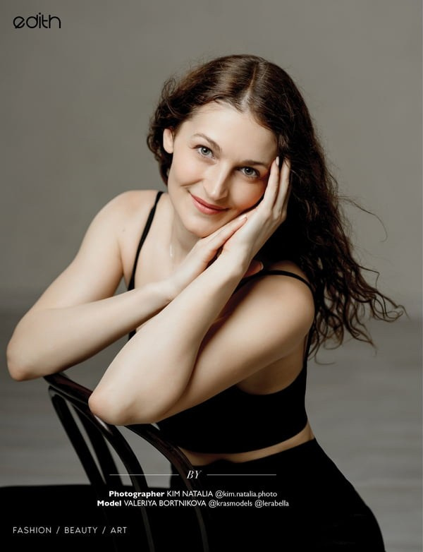 Edith Magazine-vol 1208. Фотограф Ким Наталья в Красноярске