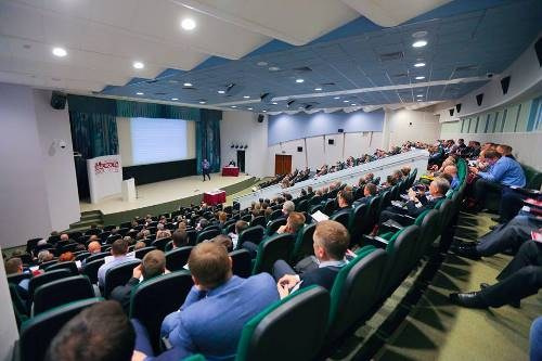 V Форум Безопасность бизнеса 2015. Сфера безопасности