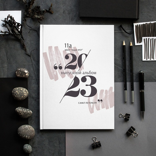 Дизайны школьных альбомов. Семейный фотограф в Перми Ольга Гилева. Выпускные альбомы