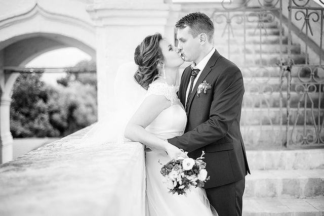 Свадебная фотосъемка. Ваш фотограф в Москве