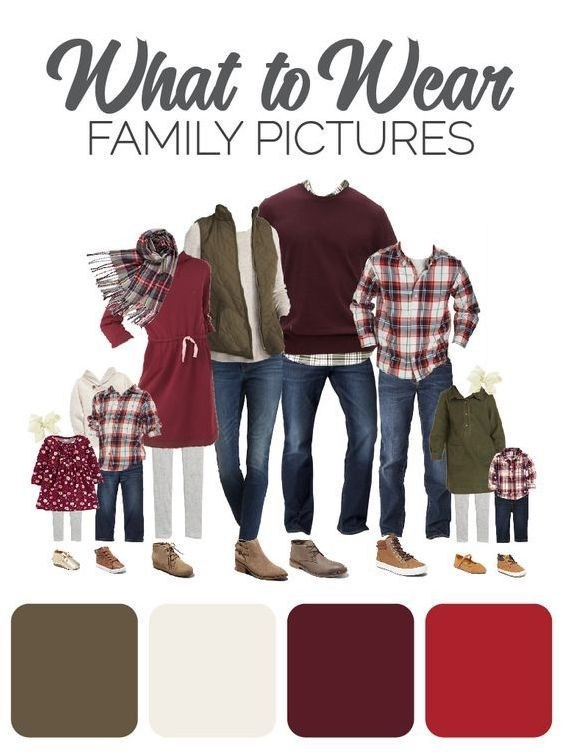 Одежда для семейной съёмки. Фотограф Белград (Сербия) Александра Дрейт