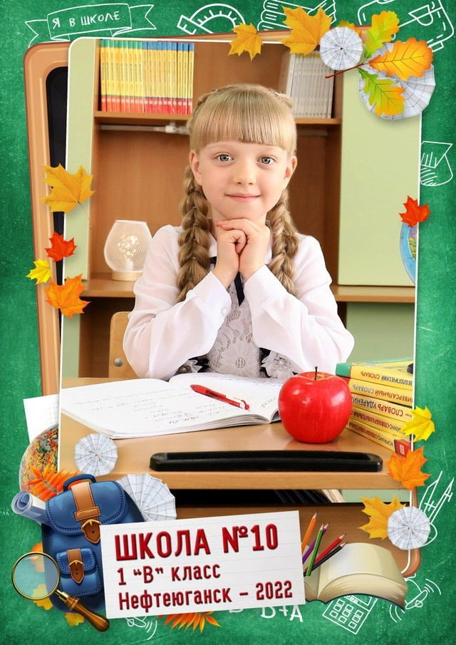 Портфолио. Главная