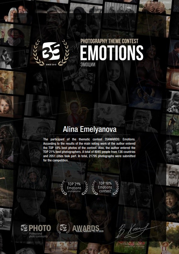 Newborn фотограф в Твери. Newborn Фотограф в Твери