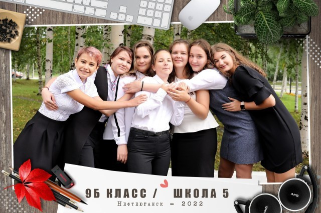 Портфолио. Главная