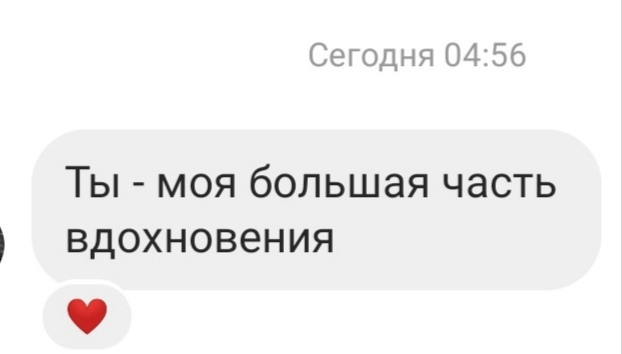 Ваши отзывы. Kartascheff