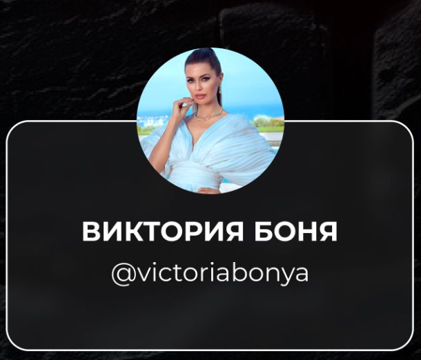 Главная