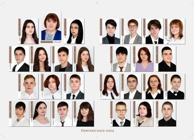 Портфолио. Главная