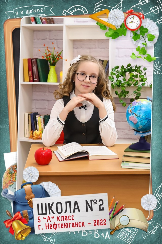 Портфолио. Главная