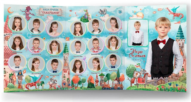 Дизайн альбомов для детского сада. Выпускные альбомы в Алтайском крае