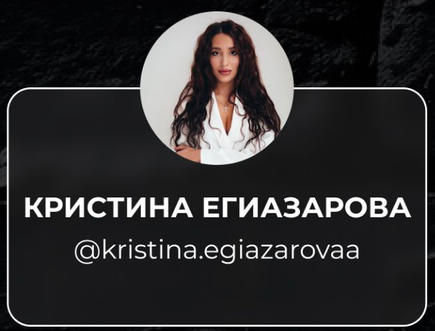 Портфолио. Главная