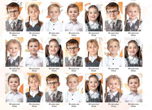 Выпускные школьные альбомы Кингисепп Сестрорецк