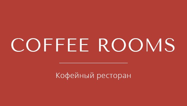 COFFEE ROOMS | Кофейный ресторан в Омске — клиент фуд фотографа Олеси Решетниковой