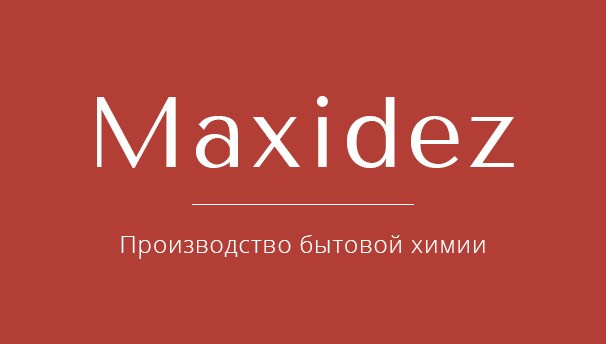 Maxidez | Производство бытовой химии  — клиент предметного фотографа Олеси Решетниковой
