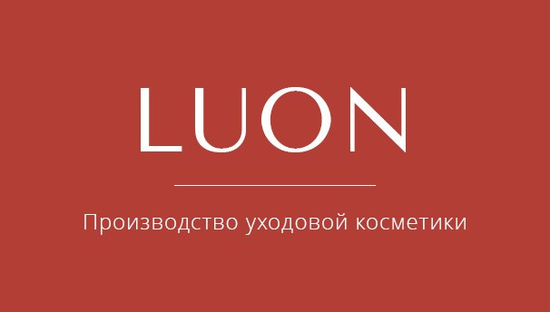 LUON | Производство уходовой косметики — клиент предметного фотографа Олеси Решетниковой