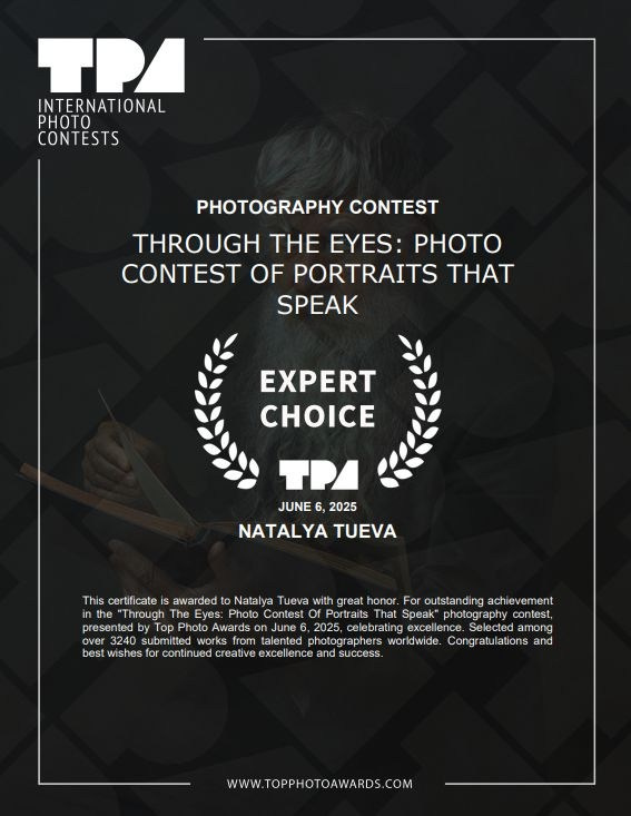 Дипломы и сертификаты. Фотограф Наталья Туева FineArt съёмка