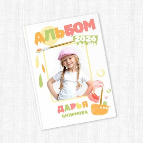 1542 сад ккниги. Николаева Виктория ваш фотограф в детский сад и школу