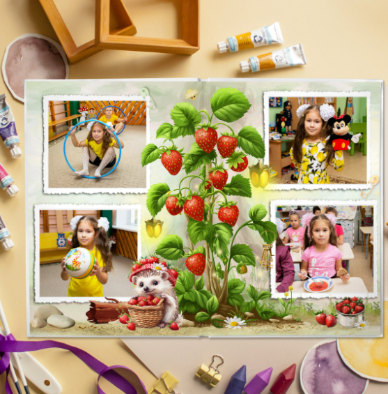 Дизайны альбомы детский сад