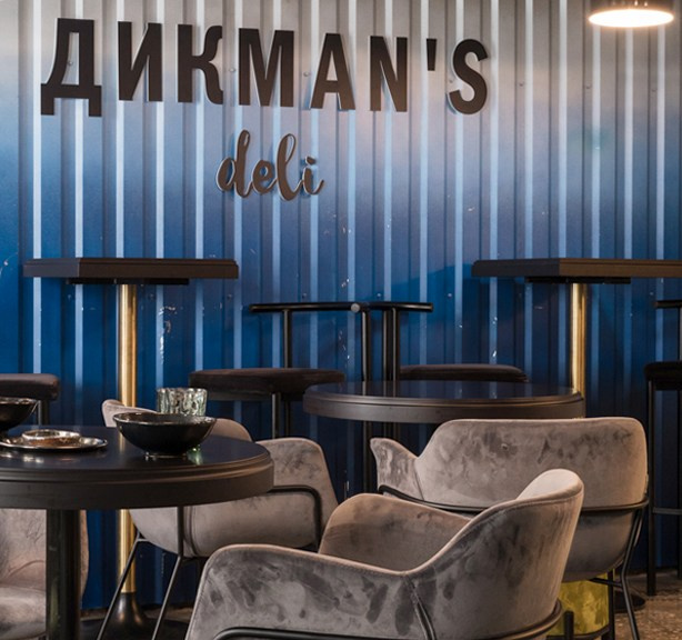 DIKMAN'S DELI. LAM buro