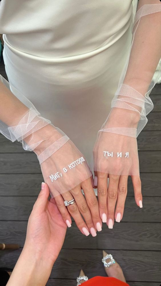 Свадебный маникюр. Валеева Виктория | Свадебный фотограф в Ростове-на-Дону и Москве