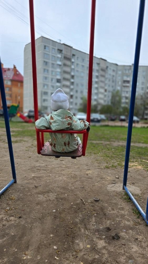 КАТЯ
