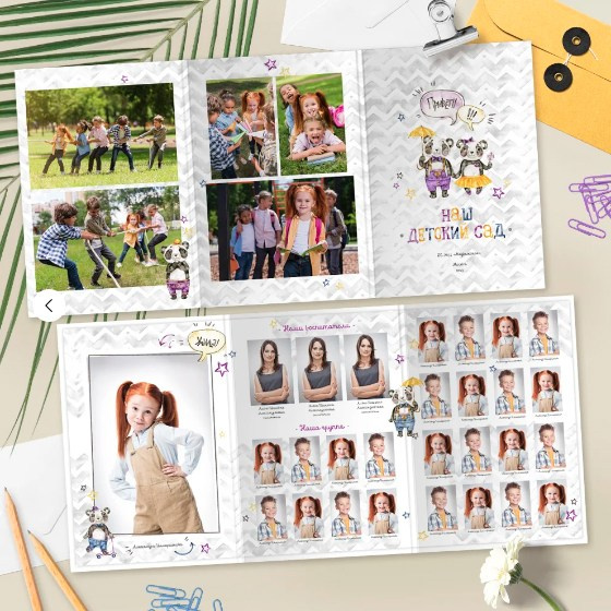 Панды. Стильные выпускные альбомы в Перми