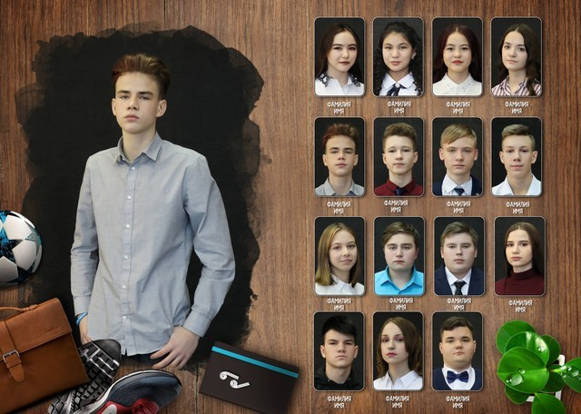 Портфолио. Главная