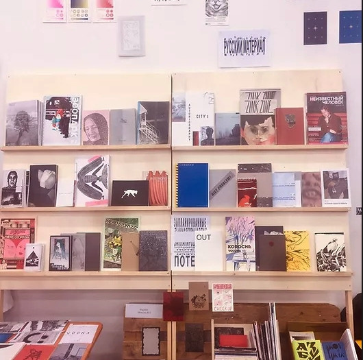 2018 — Volumes Edition 2018 at Kunsthalle Zürich. Home