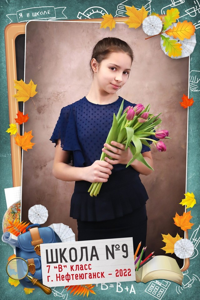 Портфолио. Главная