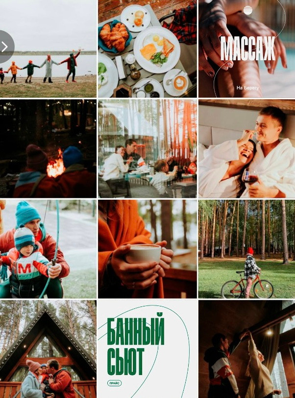 Визуальное оформление для продвижения социальных сетей. Студия контента «СВОЕ МЕСТО»