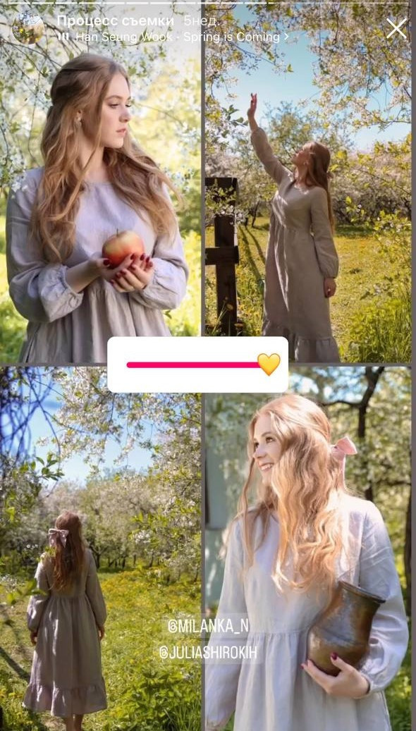 История одной съемки. Женский и семейный фотограф в Москве Наташа Чаша