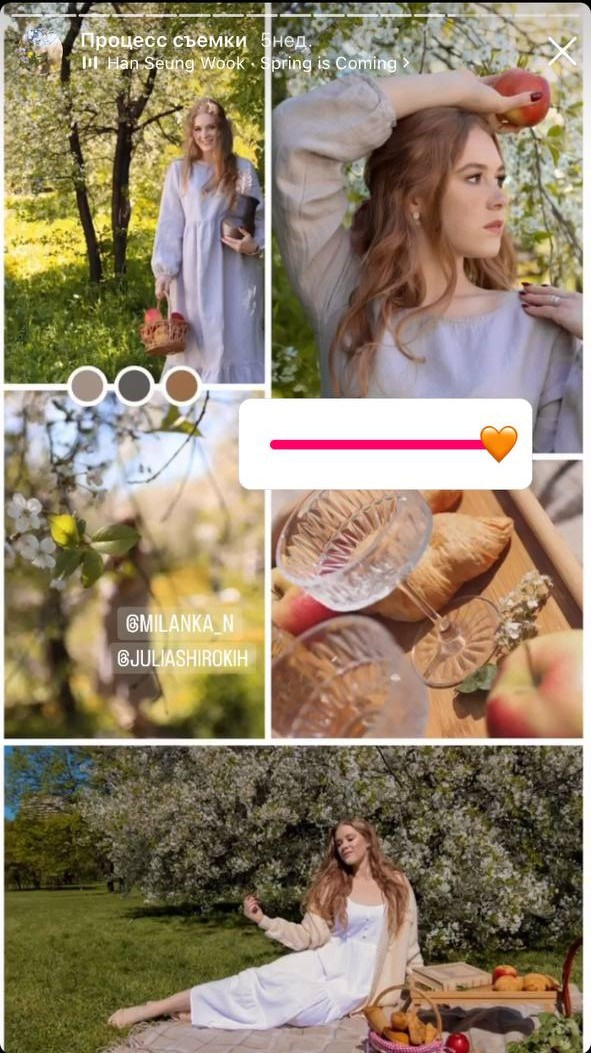 История одной съемки. Женский и семейный фотограф в Москве Наташа Чаша