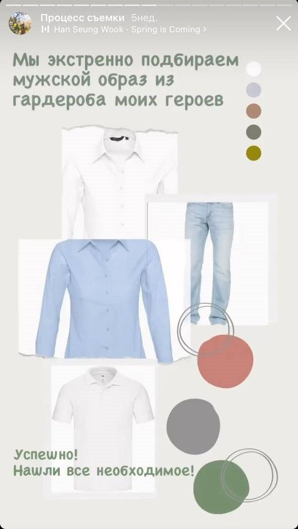 История одной съемки. Женский и семейный фотограф в Москве Наташа Чаша