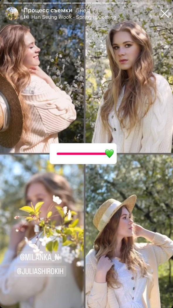 История одной съемки. Женский и семейный фотограф в Москве Наташа Чаша