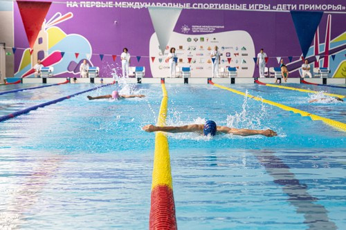 Дети Приморья 2023 г