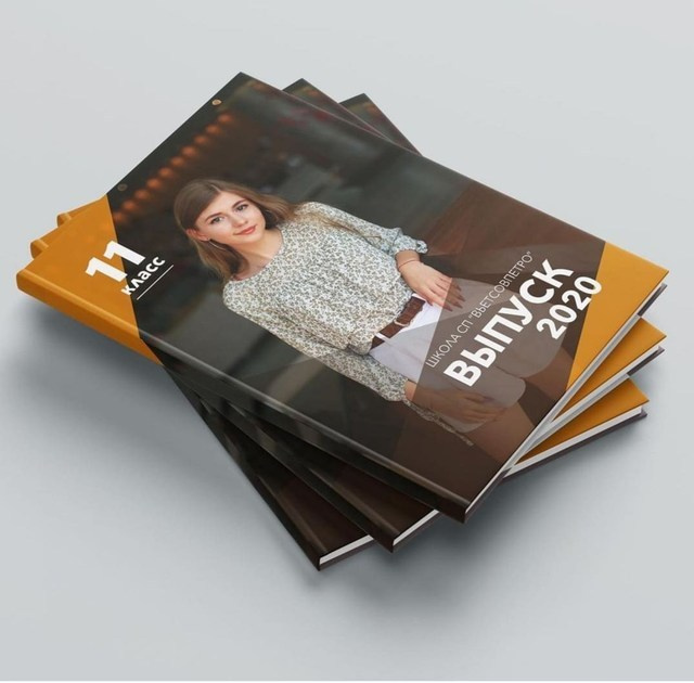 Портфолио. Главная