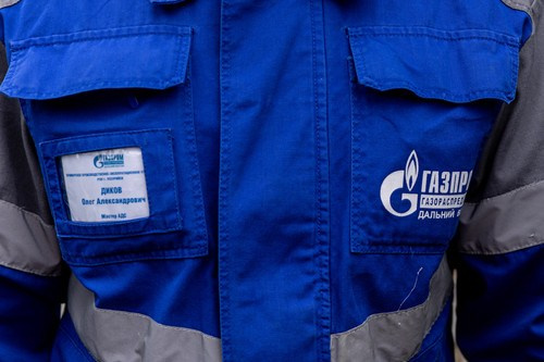 ГазПром. Газификация г. Уссурийска