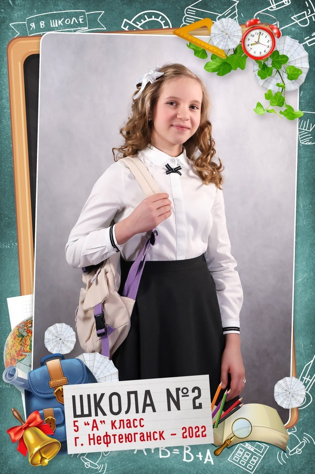 Портфолио. Главная