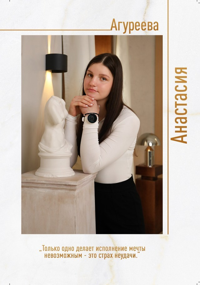 Портфолио. Главная