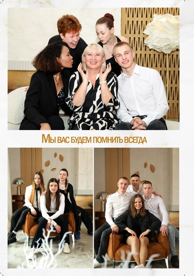 Портфолио. Главная