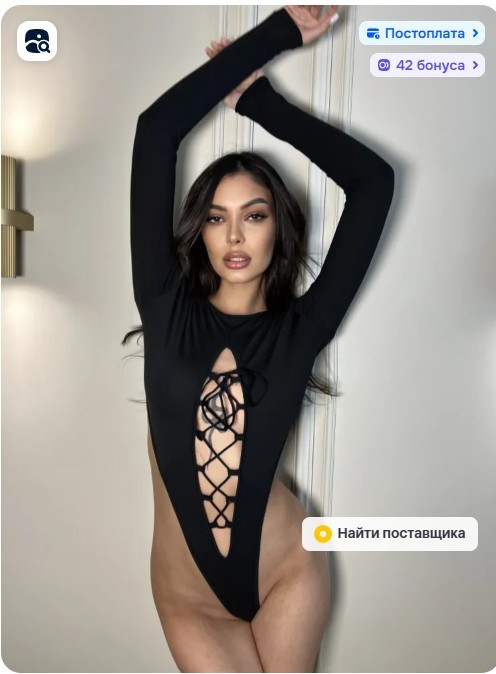 Секси лакшери. Сергей Новиков Фотограф Москва