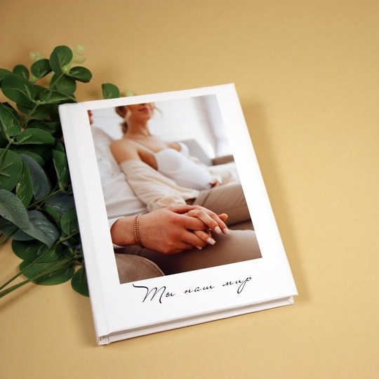 Фотокниги. Фотограф в Железнодорожном и Балашихе