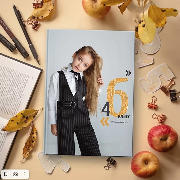 4 «А» класс, Школа гимназия № 1