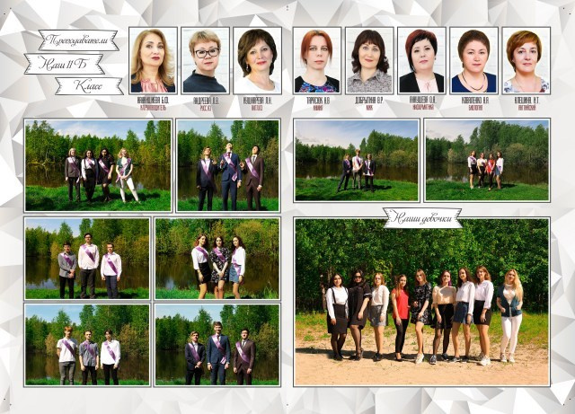 Портфолио. Главная