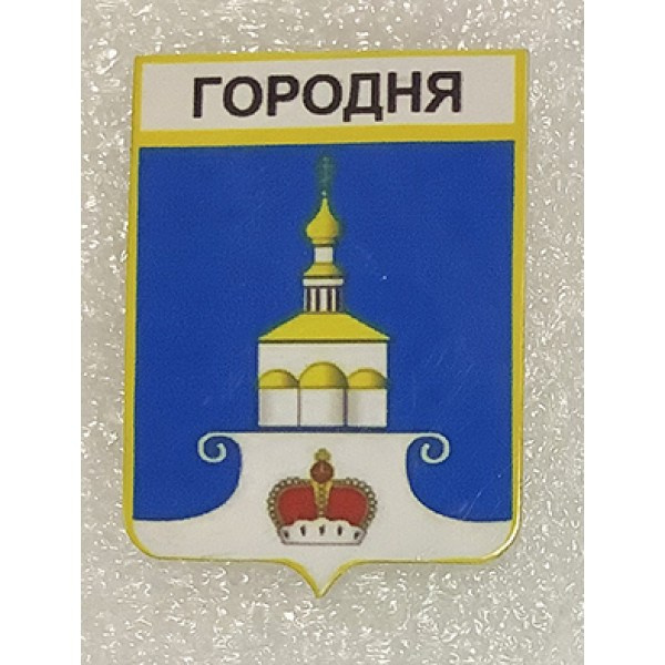 Городня. Профессиональный фотограф в Зеленограде Дмитрий Петров