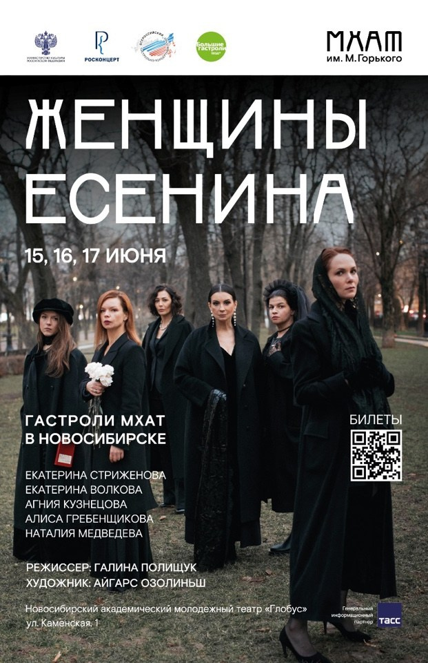 ПУБЛИКАЦИИ