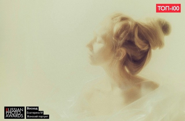 Женский портрет. Фотограф Мартыненко Екатерина. Всеволожск. Санкт-Петербург и ЛО