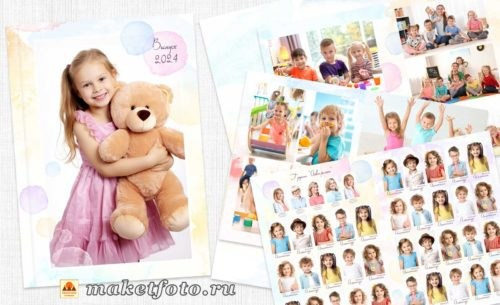 Альбомы для детского сада. Детский и семейный фотограф в Екатеринбурге Екатерина Гильманова