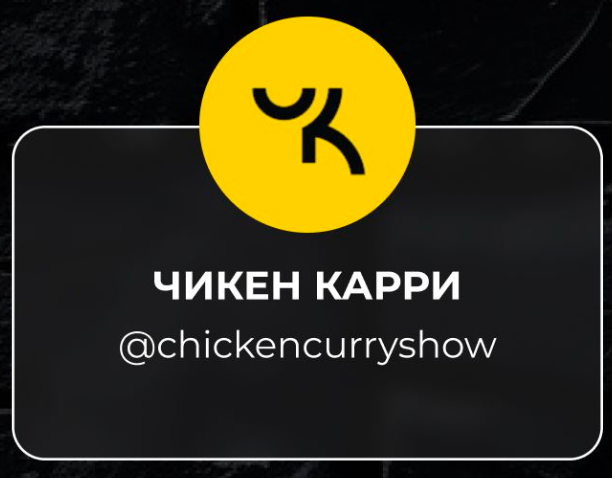 Главная